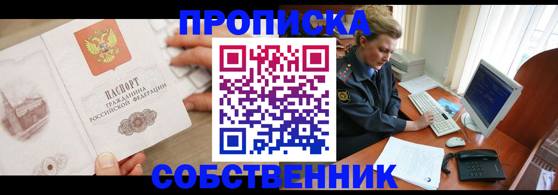 форма 3 в Киреевске